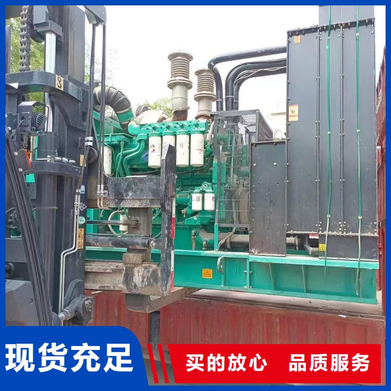 陕县发电机租赁公司
