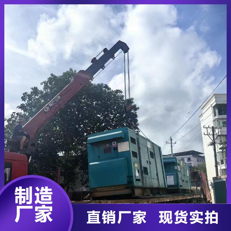 蓝田发电机租赁电话