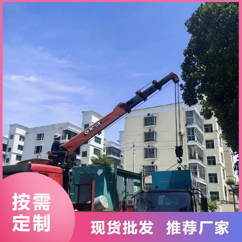 复兴区应急电源车出租