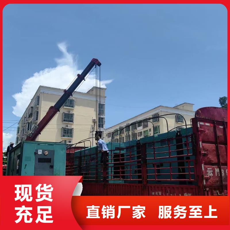 峪口地区租发电机的电话