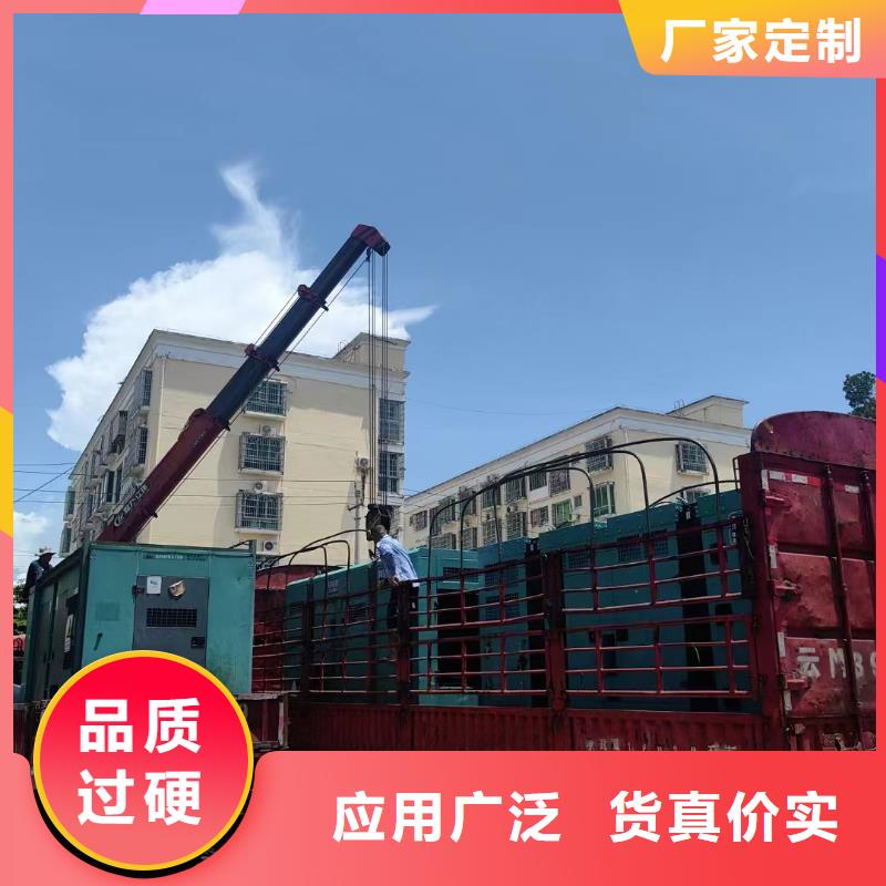 磐安发电机租赁