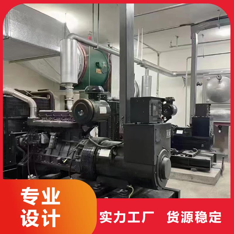 河西鹿泉租赁发电车免费咨询