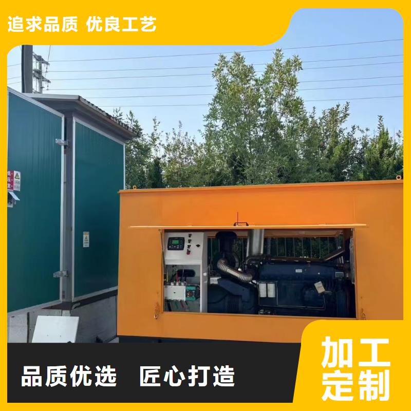 镇康租赁发电车