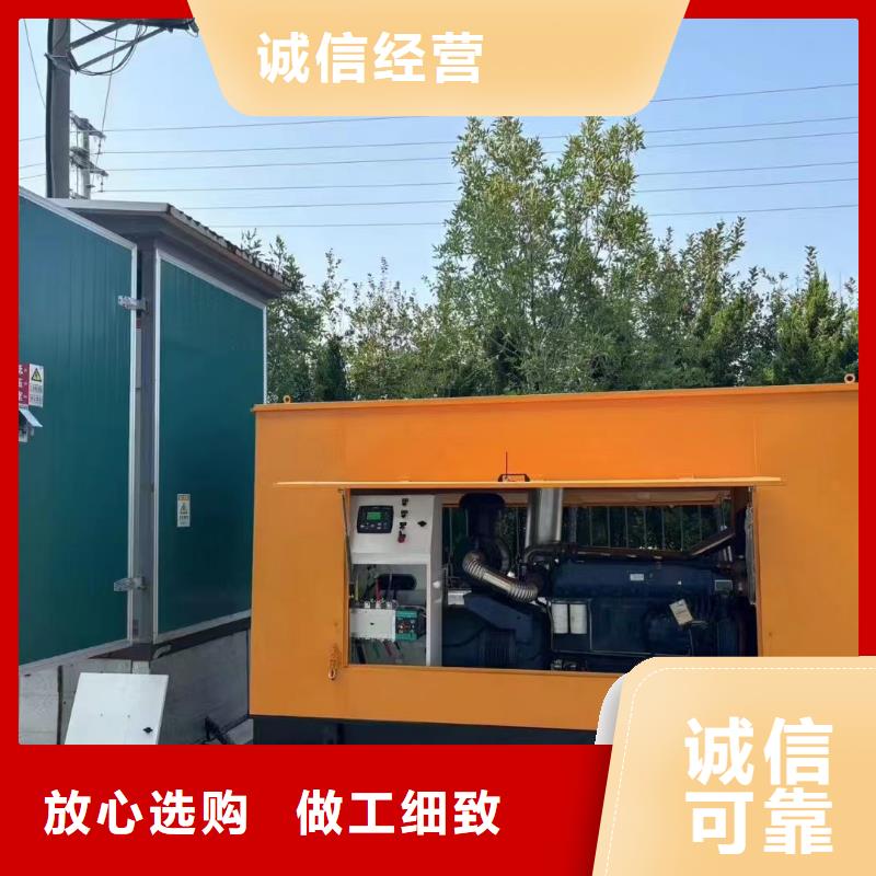 汶川发电车出租