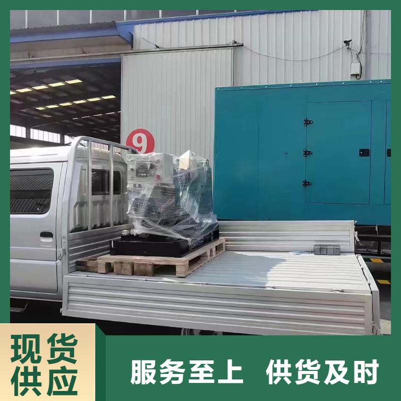 博白出租发电机电话