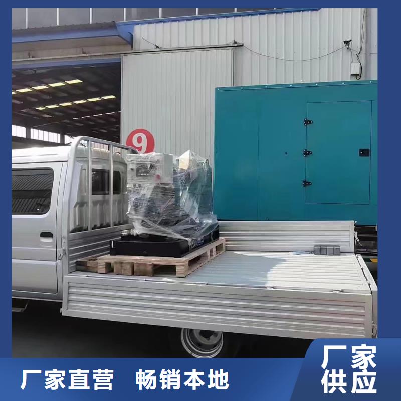 虞城专业出租发电机电话