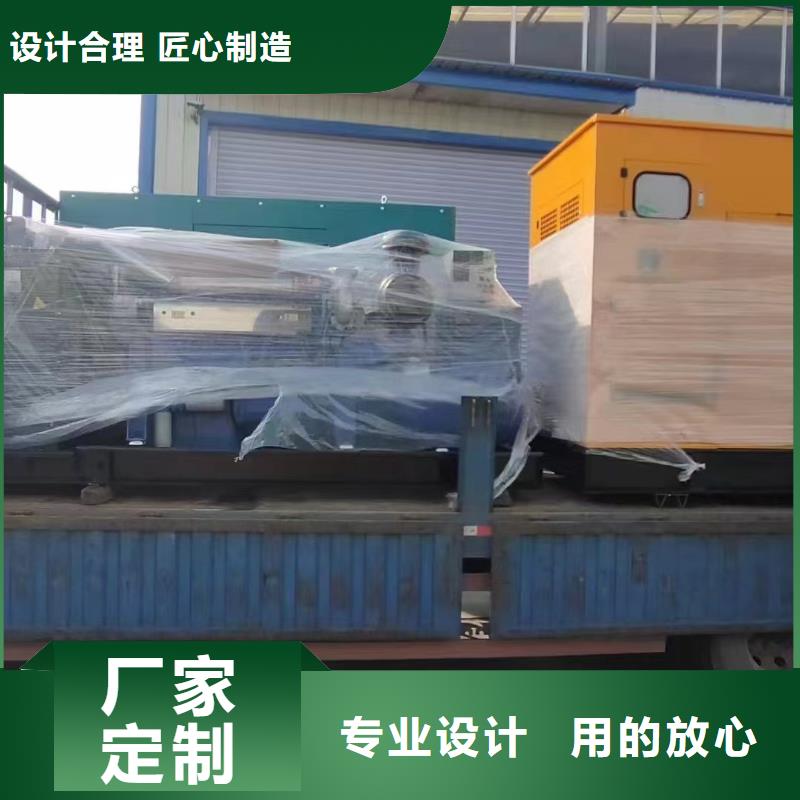 巍山发电机租赁服务