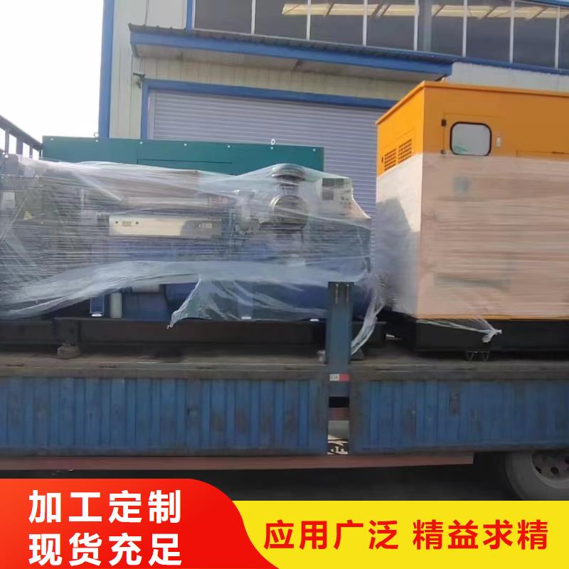 延庆图们柴油发电车租赁全国发货