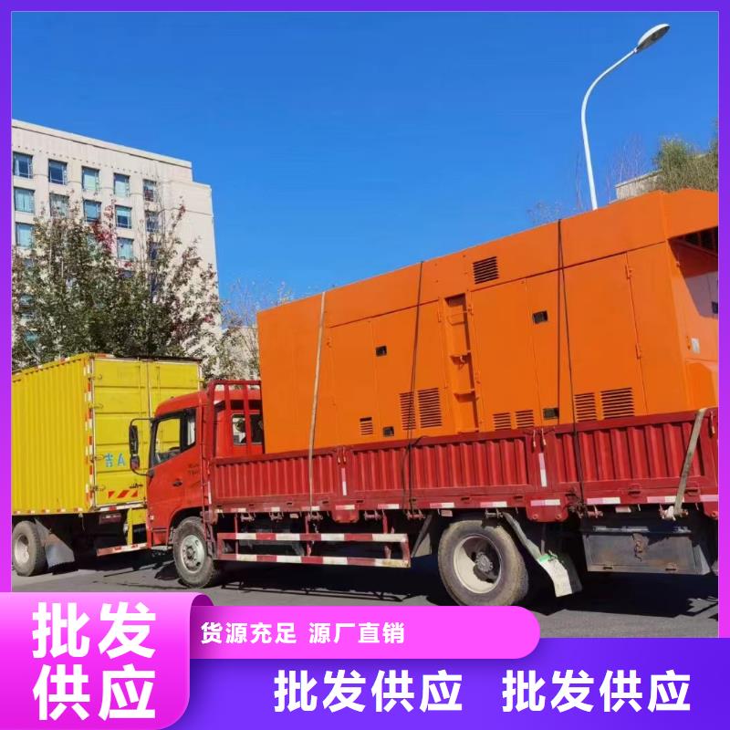 朝阳唐海应急发电车租赁靠谱厂家