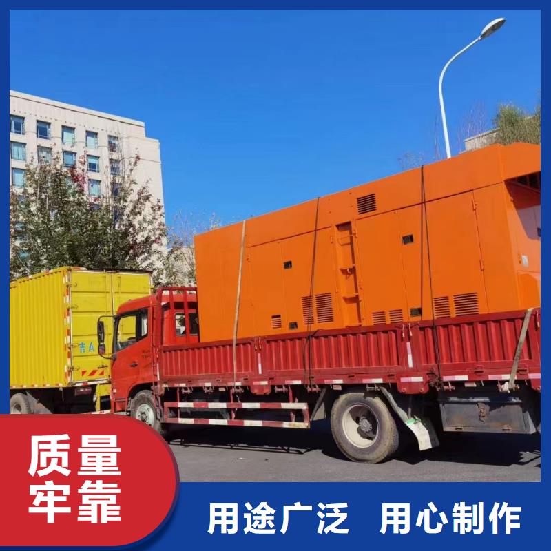 平顺出租发电车