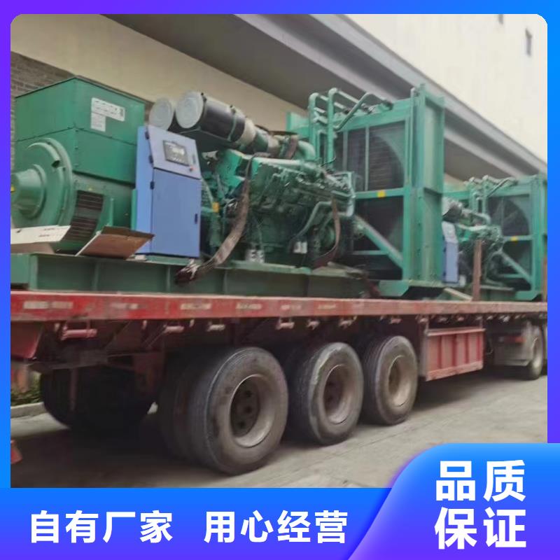 崇文秀山出租应急电源车价格低