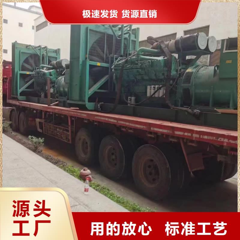 乐东出租发电机