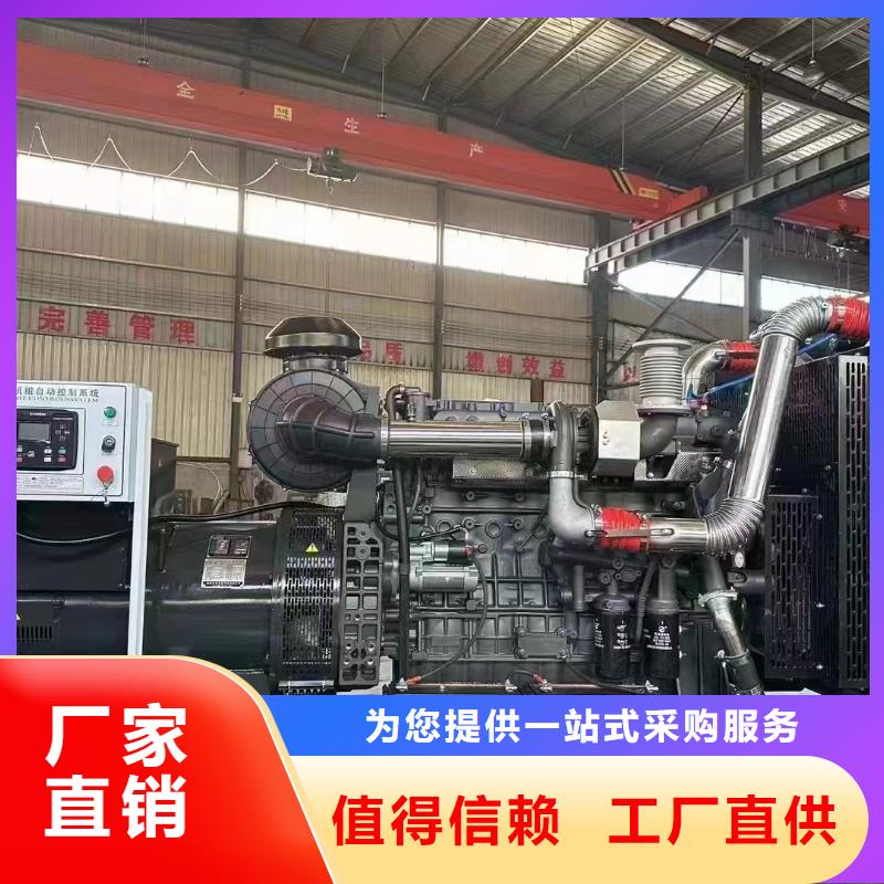若羌发电机租赁公司