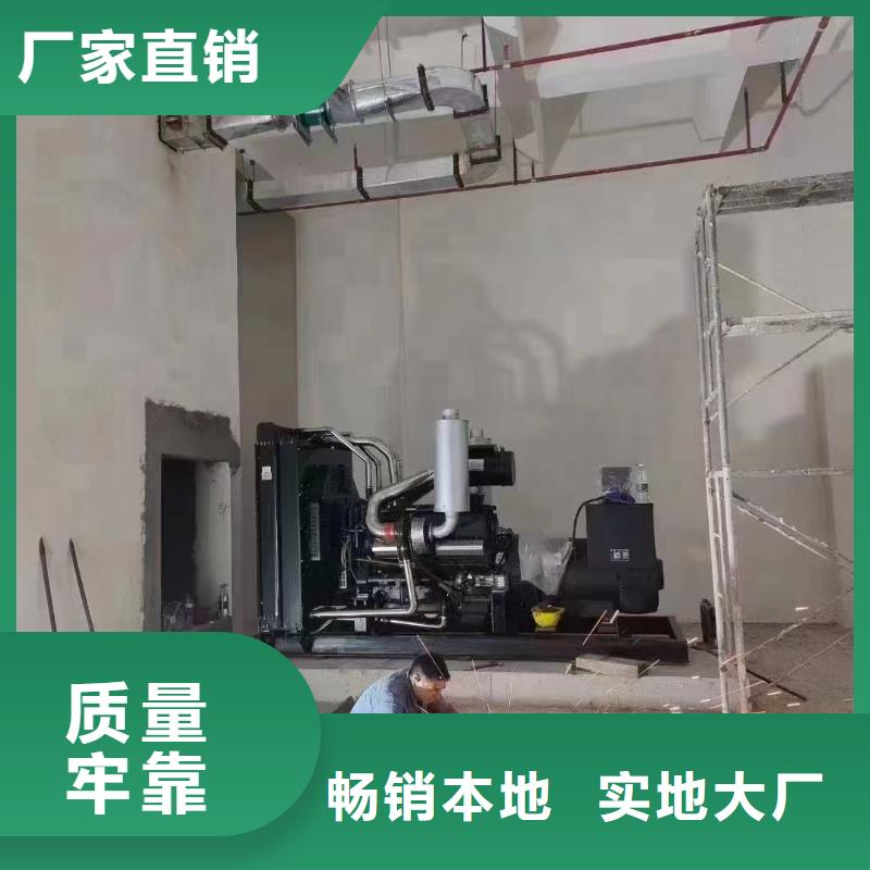 嵩县ups不间断电源出租
