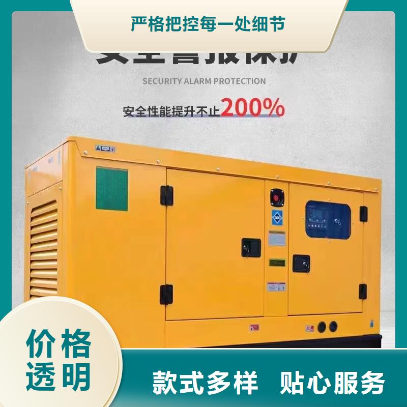 于都发电机租赁价格
