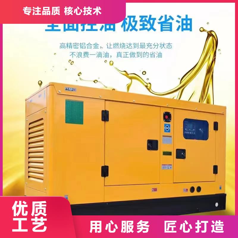 营口出租发电机