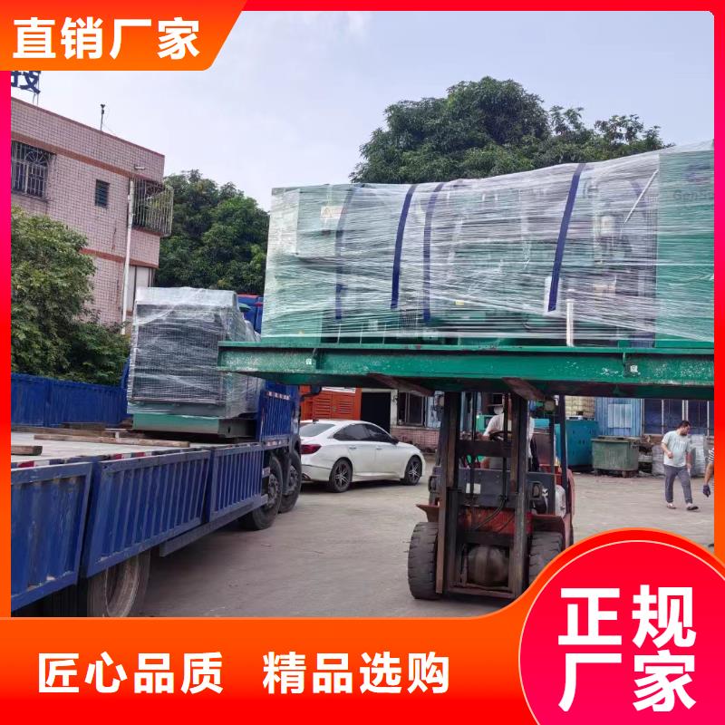 密云南岸发电机租赁电话生产