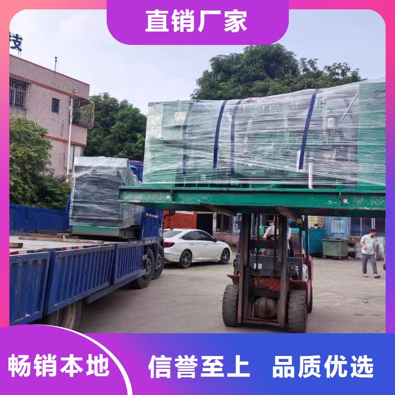 谢家集发电车租赁