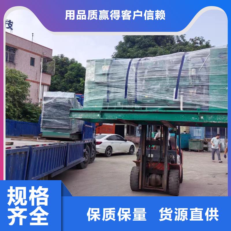 奎文出租发电机电话