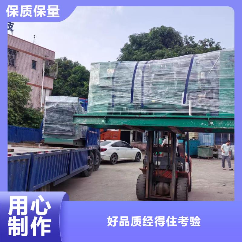 禹城柴油发电机维修上门电话