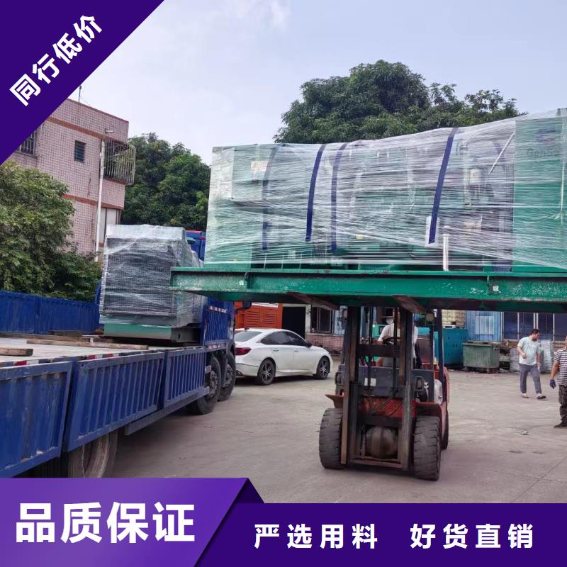 宣武盘锦租用发电机大型工厂直销