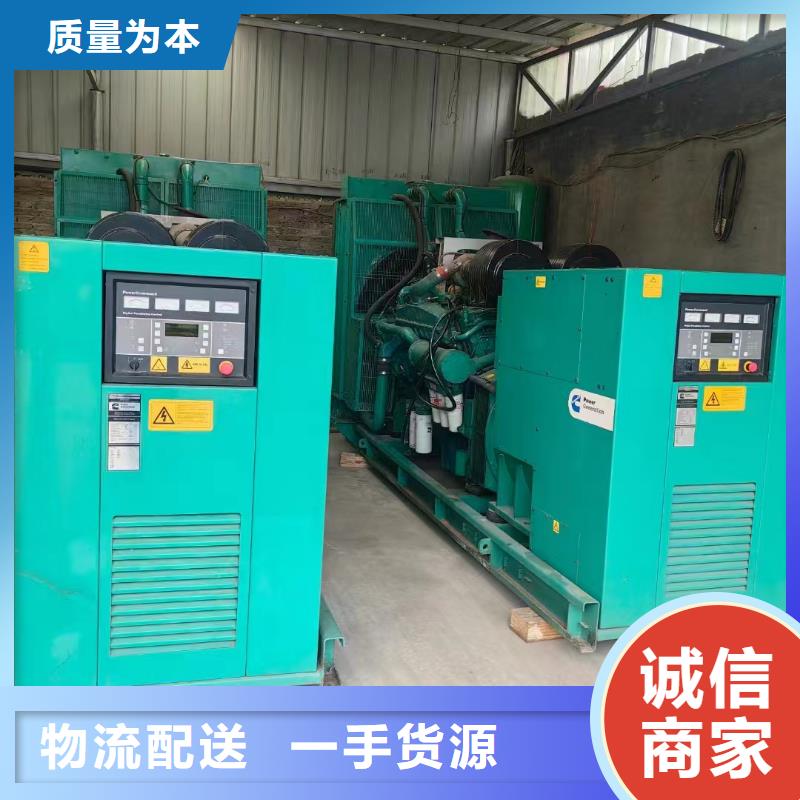 平谷出租电源车