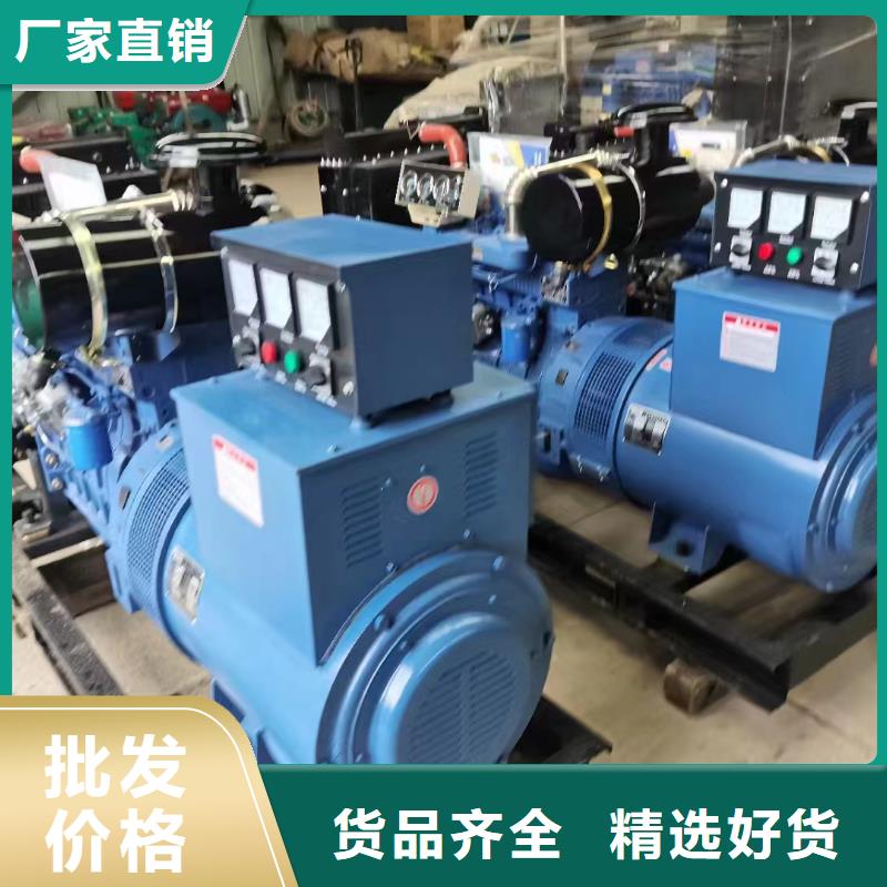 张家口市宣化租发电机一天多少钱