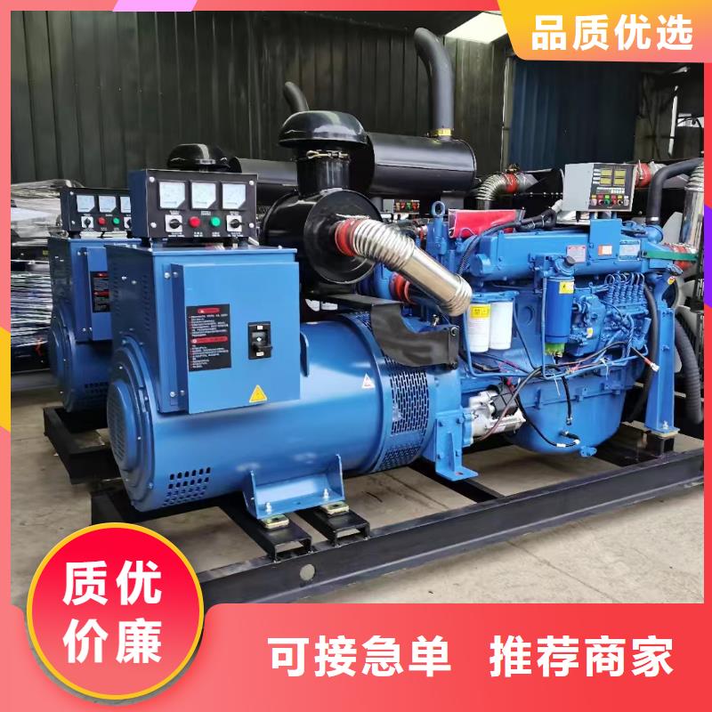 鹿泉潍柴柴油发电机出租