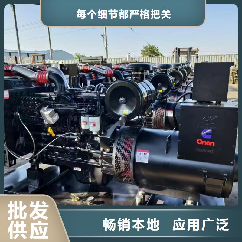 西城临猗潍柴柴油发电机出租现货充足