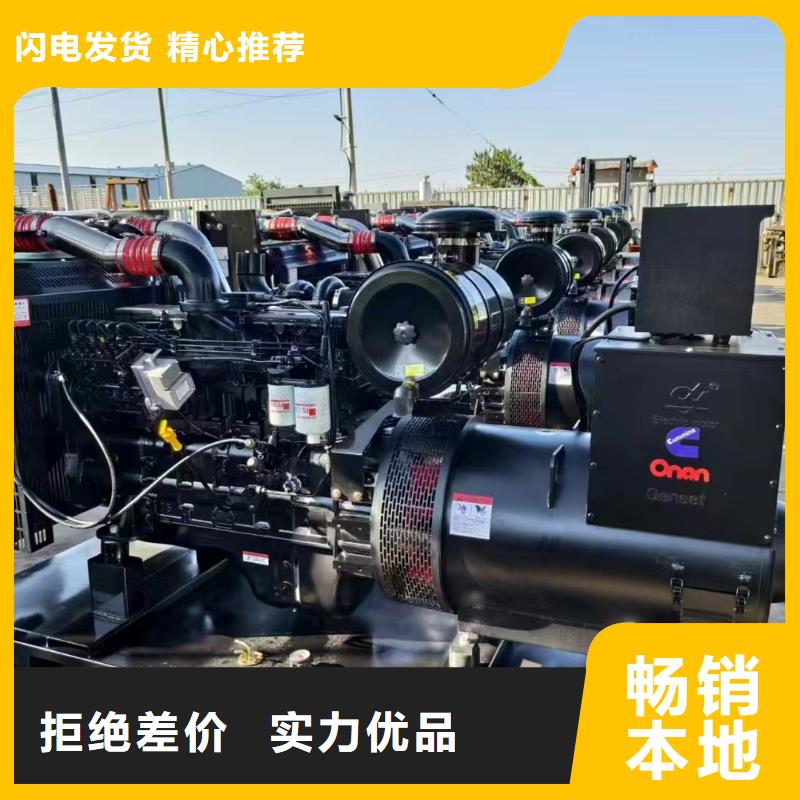 桥东区发电机租赁价格
