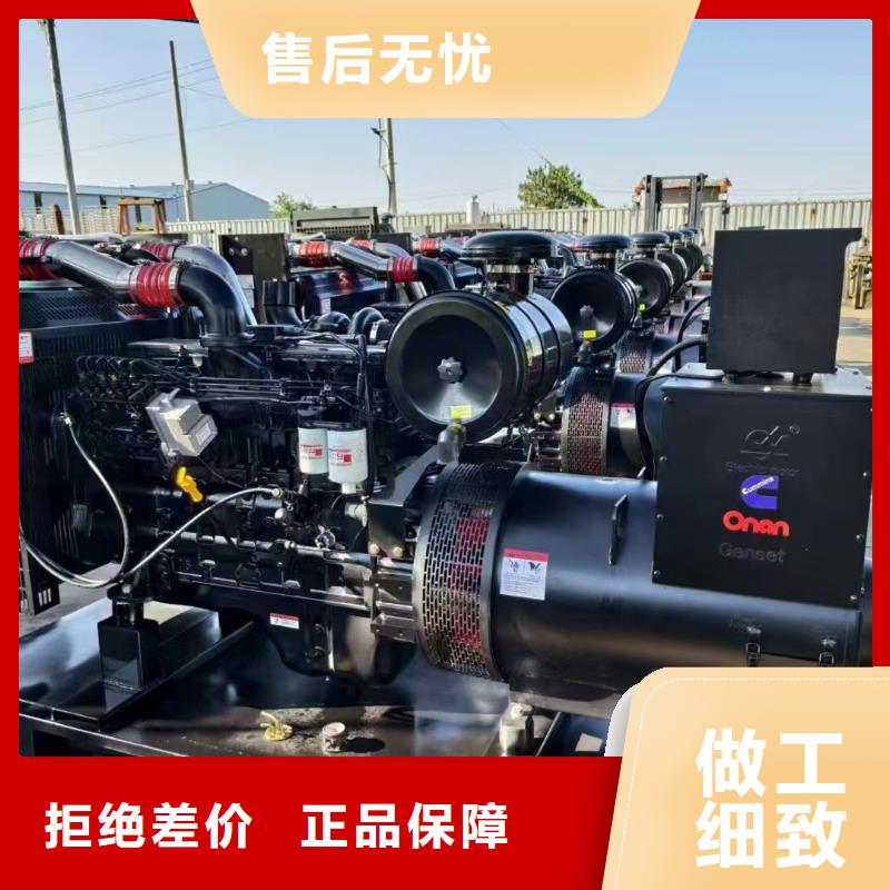 西青新青发电车租赁一天价格批发价格