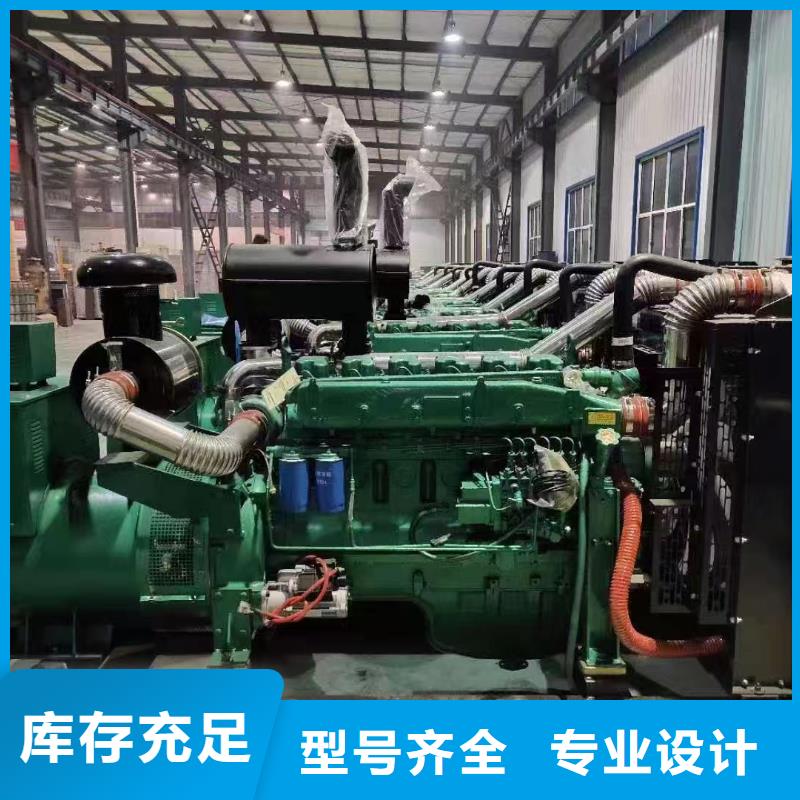 任丘租发电机的地方