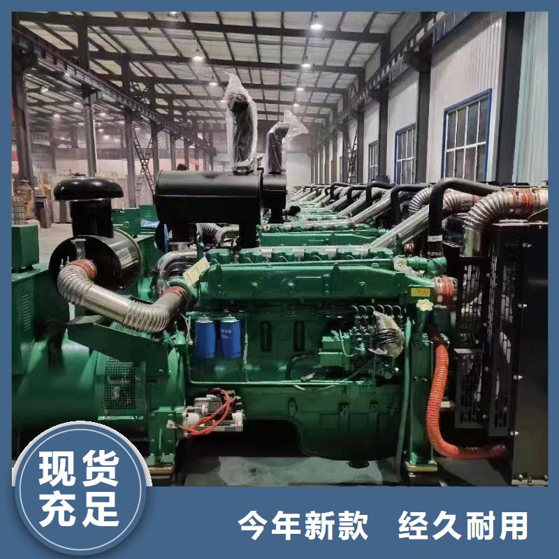 禹城柴油发电机维修上门电话