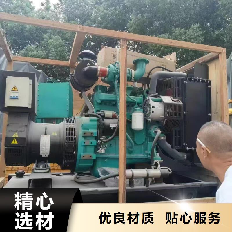 邢台尧都柴油发电车出租质量可靠