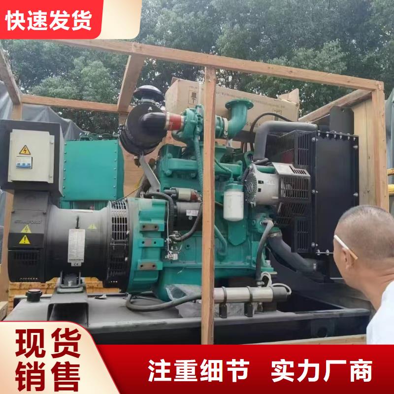 勐腊发电机租赁