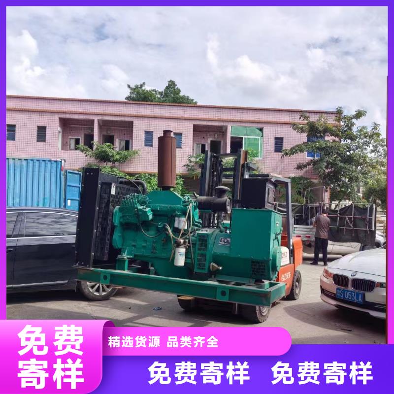 南孟镇出租发电机电话
