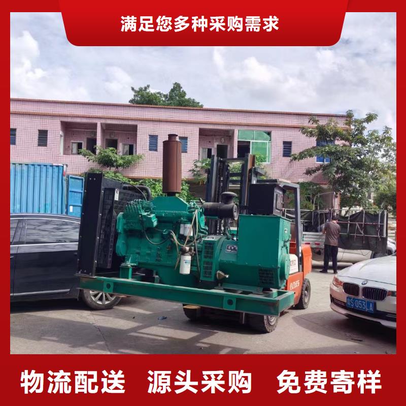 丽江UPS出租