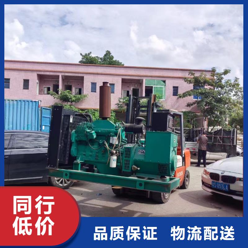 津南明山UPS电源出租实力厂家