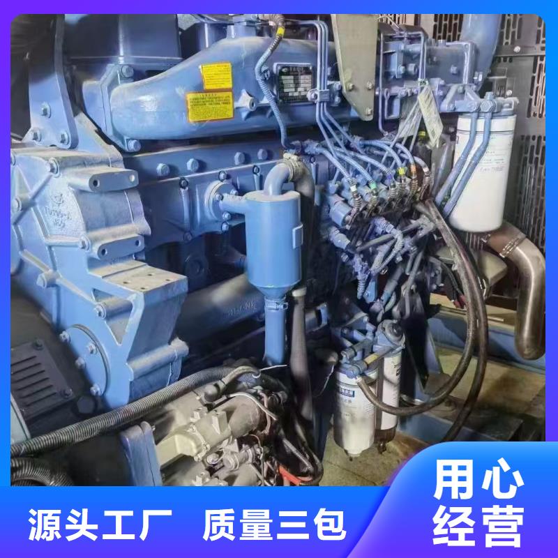 汉沽富拉尔基发电车租赁出租现货价格