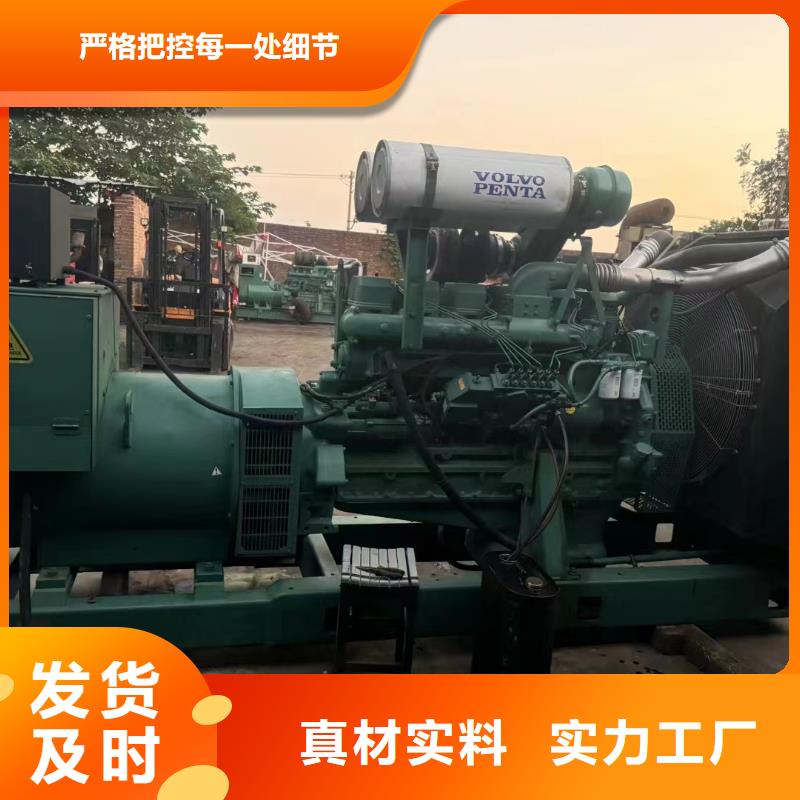 潮阳ups不间断电源出租