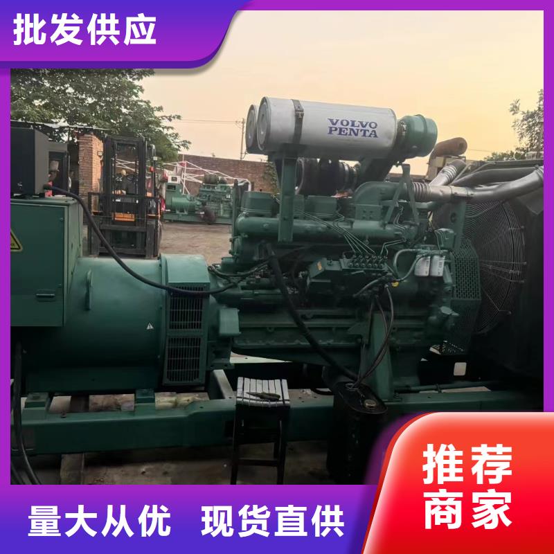 海淀建昌哪里有租发电机的地方无中间商