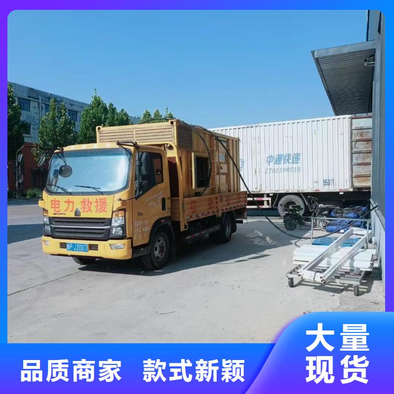 承德兴隆租赁供电车