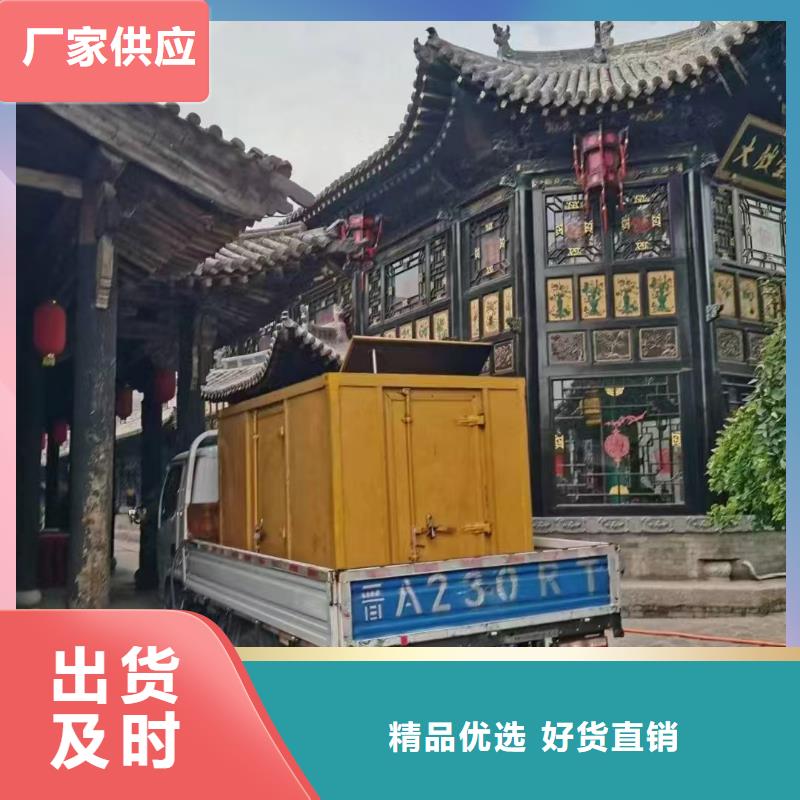 广灵专业出租发电机电话