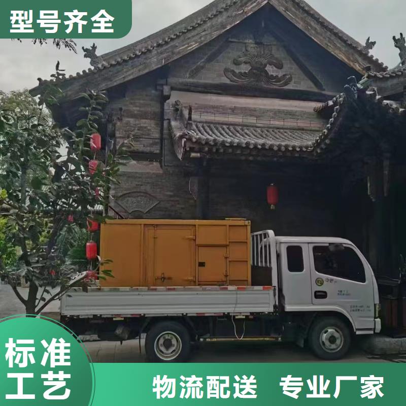 津南昌邑发电车出租租赁施工团队