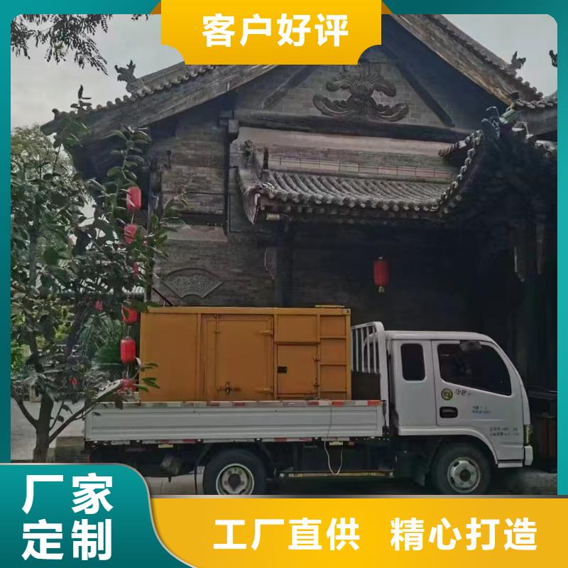 宽城发电机组出租电话