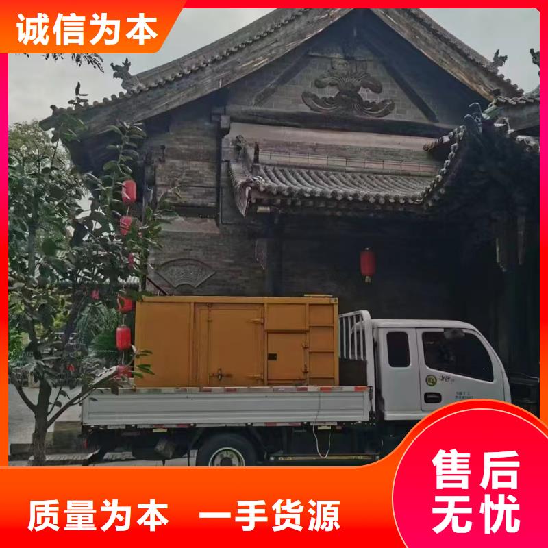 河东南宫发电车出租租赁现货供应