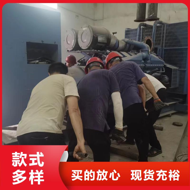 盐边发电车租赁
