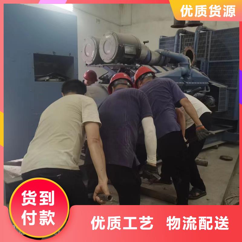 静乐发电机出租