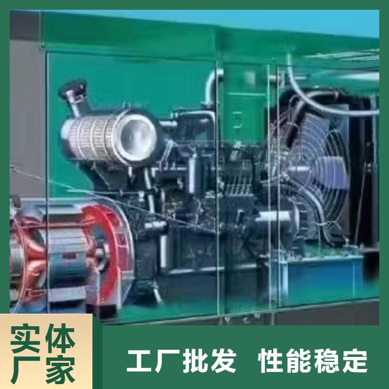 拉萨发电机租赁