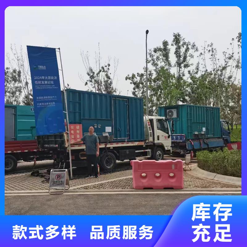 清河发电机租赁价格